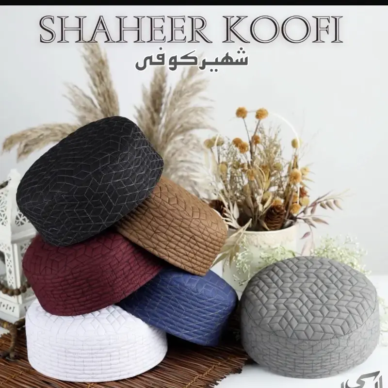 Men’s Premium Quality Islamic Kufi Hat - Topi, Caps, Hijabs, Koofi, Gifts, Prayer Cap for Muslims - Eid Outfit Collection