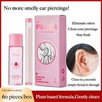 AKIESY Ear Hole Cleaning Thread, Peach-Scented Deodorizing Ear Cleaning Solution, Piercing Holes Clean Kit, 60/120/180 lines ...