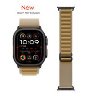 Nylon Alpine Loop Compatible with Apple Watch Ultra Band 49mm 46mm 45mm 44mm 42mm for Men Women, Nylon Solo Loop Replacement ...
