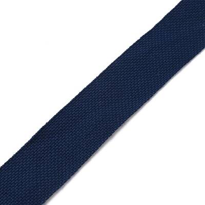 Flat Polyester Bands