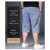 2025 three-quarter   loose plus size plus size denim shorts  large size three-quarter  men's versatile summer pants men