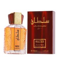 100ML Unisex Perfume, Long Lasting Wooden Fragrance for Men & Women, Perfume Gift for Men & Women