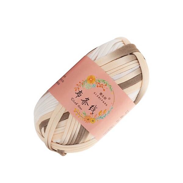 Super Soft Polyester Yarn