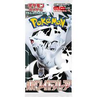 Pokemon TCG: Japanese White Flare Booster Pack *(Box Fresh)*