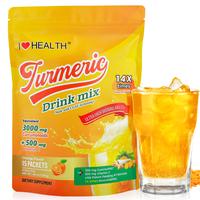 I Love Health Turmeric Drink Mix with 350mg CuminUP60 (3000mg Curcuminoids), 500mg Vitamin C, 100mg Blood Orange & Elderberry...