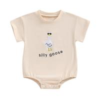 Newborn Baby Boy Girl Bubble Romper Silly Goose Short Sleeve Oversized Bodysuit Infant Farm Animal Summer Outfit #springtok