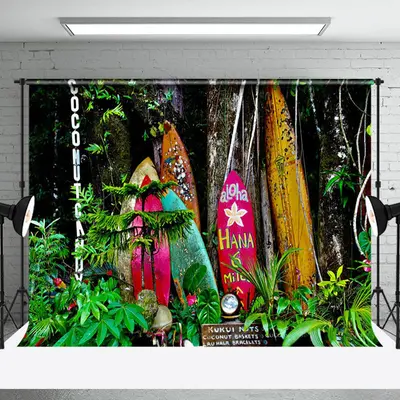 Coconut Tree Green Grass Surfboard Summer Backdrop - Aperturee