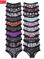 Women's All Over Print Contrast Lace Trim Panty, Soft Comfy Breathable Knicker for Daily Wear, Ladies Underwear for All Seaso...