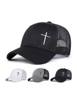 Cross Design Baseball Cap, Casual Outdoor Sports Hat for Men & Women, Adjustable Sun Protection Cap for Daily Wear