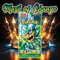 ⚡LIGHTNING TTC Japanese Mask of Change Booster Pack⚡