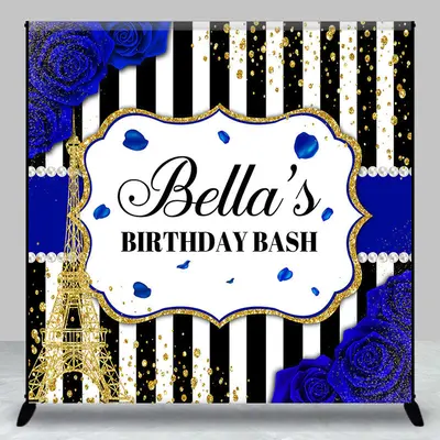 Black White Stripe Rose Custom Birthday Backdrop - Aperturee