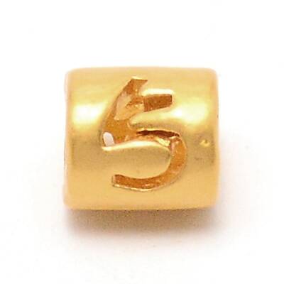 Alloy Beads