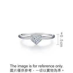 'Pure' 18K White Gold Diamond Ring