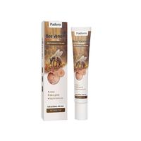 【Padoro】skin care cream, Effective in 15 Days,Skin smoothing, firming and moisturizing cream