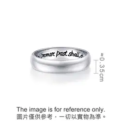 'The Art of Romance' 950 Platinum Ring
