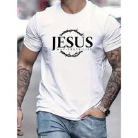 Men's short sleeve, 100% cotton T-shirt, high quality breathable material, Jesus print, easy movement, soft and skin friendly...