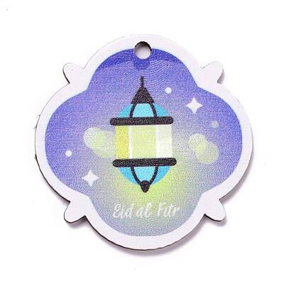 Eid al-Fitr Theme