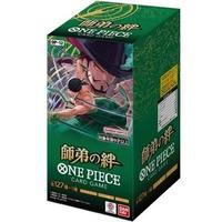 K. [OP-12] One Piece Japanese OP12 Booster Box