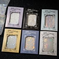 Starry Sky Series Material Paper, 10 Sheets/bag Scrapbooking & Journal Making Paper, DIY Decorative Paper for Scrapbooking & ...