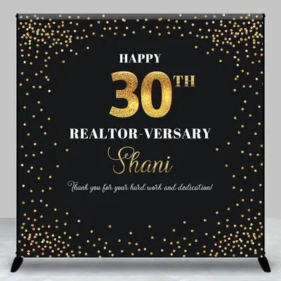 Modern Black Gold Retirement Custom Photo Booth Backdrop - Aperturee