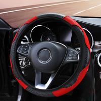 Non-Slip & Enhanced Grip Steering Wheel Cover, Textured Microfiber Leather with Cooling Holes, Universal Fit for Most Cars, A...