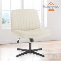 Sweet Furniture F Height Adjustable Criss Cross Chair - Armless Desk Chair No Wheels Cross Legged Office Chair Wide Swivel Ho...