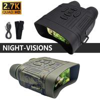 Night-vision High Definition Binoculars, 2.7k 36mp Night-vision Binoculars with 3-inch Hd Infrared Display, 9-levels Ir Digit...