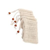 Exfoliating Soap Bar Saver Pouch, 5pcs/set Beige Facial Cleaning Soap Foaming Net Bag with Drawstring, Shower Cleaning Sponge...