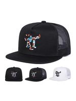 Unisex Casual Letter Design Baseball Cap, Casual Outdoor Sports Hat for Men & Women, Fashion Accessories for Daily Wear, Truc...