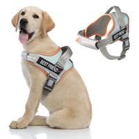 AUROTH No Pull Dog Harness - Soft Padded Service Vest, Reflective, Adjustable, Easy On & Off - Great for Walking & Training, ...