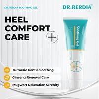 [In Stock]DR.RERDIA Soothing Gel with Ginseng, Ginger & Mugwort for Gentle Heel Care