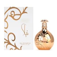 Nyla Eau De Parfum 2.7FL.OZ For Women Fragrance Perfume Scent Elegant Refined Enhance Convenient Size