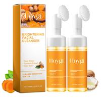 【Buy 1 Get 1 Free】Hoygih 100ml Turmeric + Kojic Acid Foaming Facial CleanserSilicone Brush Cleansing Skincare wash face b...