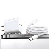 2 Pack 20W Fast Charger With 6FT USB C to Type C Cable For iPhone 16/15 Pro Max/AirPods/iPad Smartphone Charger Set Fast Char...