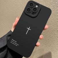 Cross Pattern Phone Case, Anti-drop Cellphone Protective Case, Total Protective Shockproof Mobile Phone Cover for iPhone 11 1...