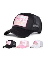 Letter Pattern Baseball Cap, High Quality Hat, Casual Outdoor Sports Mesh Hat for Men & Women, Snapback Hats, Adjustable Sun ...