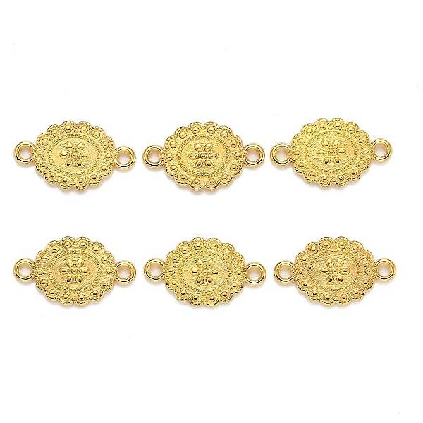 Alloy Links connectors
