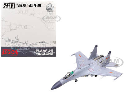 Shenyang J-11BH Yinglong Aircraft Blue 24 (2014) Peoples Liberation Army Navy Air Force 1/100 Diecast Model Airplane by Leg...