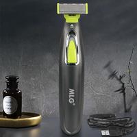 Portable Electric Shaver, 1 Set USB Rechargeable T-shaped Blade Razor, Washable Beard Hair Trimmer for Men and Women, Persona...
