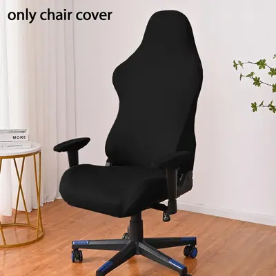 Solid Color ElasticĀ ElasticĀ Chair Cover for Home & Office Desk Chair (Not Included Chair), Office Supplies