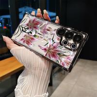 Pink Lily Pattern case For  Galaxy S24/S23/S22 S24+/S23+/S22+Ultra FE Plus all inclusive anti fall phone case Protection Cove...
