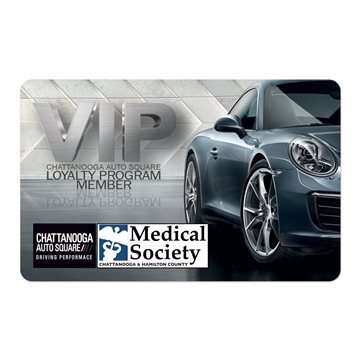 250 Custom Membership Card | 2 1/8