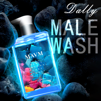 MAVM Plant Based Daily Intimate Body Wash, Gentle & Hypoallergenic, pH Balanced, Fragrance Retention, Scented Cleanser for Se...
