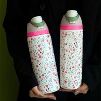 Floral Pattern Stainless Steel Vacuum Flask, 1 Count 24oz-32oz-40oz Insulated Water Bottle with Straw, Drinking Cup for Home ...