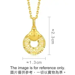 'Belief' 999 Gold Rooster Pendant