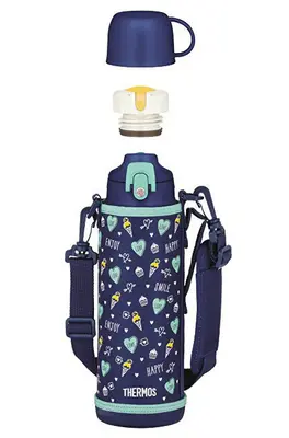 Thermos Thermos for children with two caps - dark blue 1000 ml