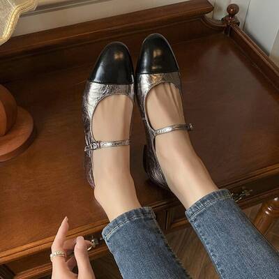 CHIKO Raegan Round Toe Block Heels Mary Jane Shoes