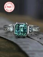 S925 Sterling Silver Fashion Square Shaped Artificial Zircon Ring, Unisex Engagement Ring, Trendy All-match & Exquisite Jewel...