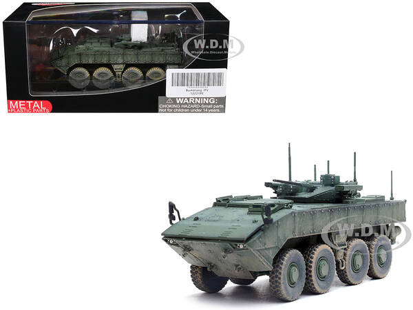 Bumerang (Object K-17) IFV (Infantry Fighting Vehicle) \