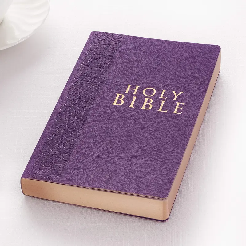 Purple Faux Leather King James Version Gift and Award Bible